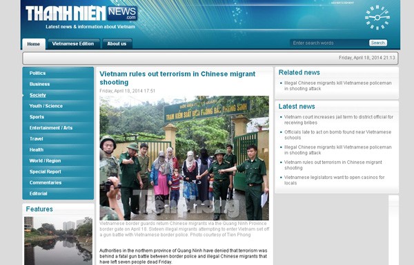 图注：越南《青年报》网站4月18日报道了中越边境发生的暴力冲突。