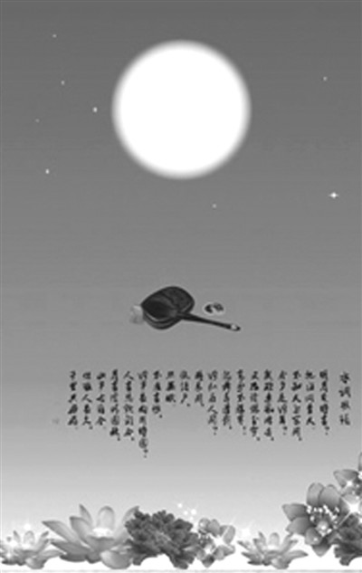 江枫渔火对愁眠猜四字成语_江枫渔火对愁眠图片