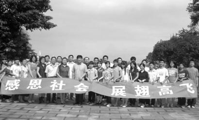 成都市新都香城中学宏志班里飞出火凤凰|学