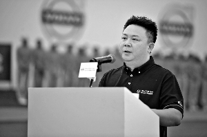图为正中集团总裁邓学勤在开球仪式上致辞. 郑宇/摄影