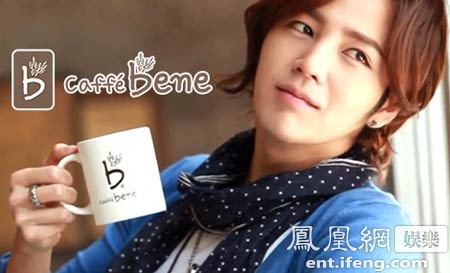 张根硕现身北京人气爆棚 拍卖服装关注自闭儿