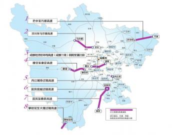 今年新建8条高速 川藏铁路成雅段下半年开工(