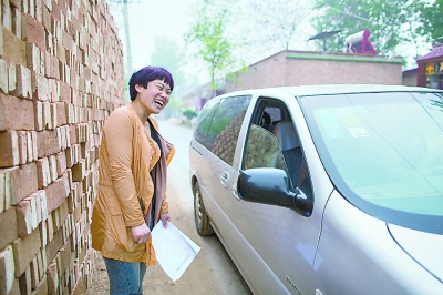 这个年轻榜样 是位80后女村官|党组织|党员