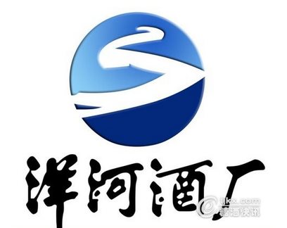 洋河上半年业绩企稳 全产品链布局完成