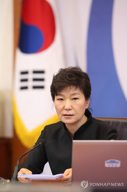 朴槿惠称韩国社会积弊成习 将打击官商勾结-中