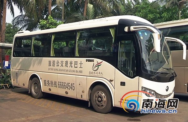 海航休闲车队负责人回应:不排除派车单系伪造