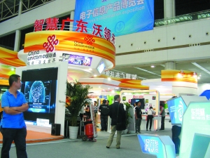 东莞联通:港澳数据漫游10M仅需5元|联通|资费