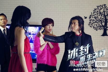 娱乐  甄子丹领衔主演的3d魔幻动作大片《冰封:重生之门》已于4月25日