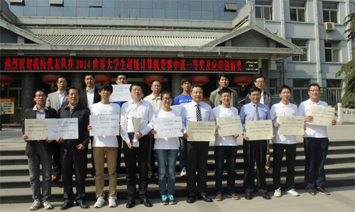 太原理工大学部分岗位接收博士毕业生公告_凤