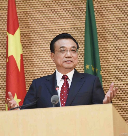 李克强:中国已连续5年成为非洲第一大贸易伙伴
