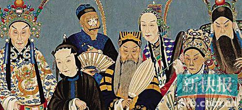 ■《同光十三绝》(局部)