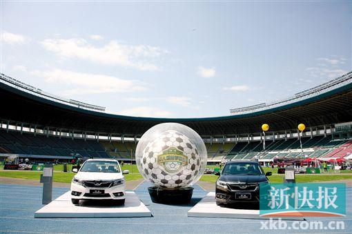 凌派杯五人足球赛打响|足球|世界杯