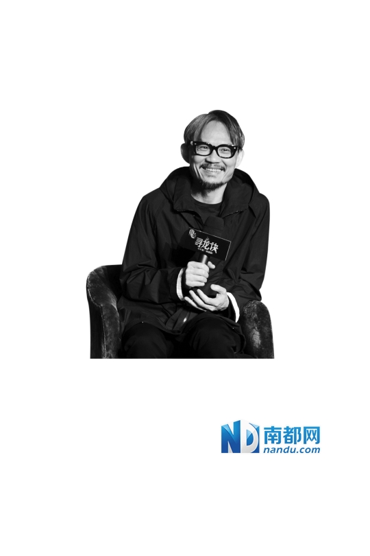 《鬼吹灯》电影终于有谱 《寻龙诀》明年年底