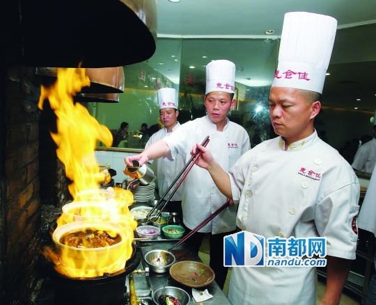 火爆啫啫煲|文化|老字号