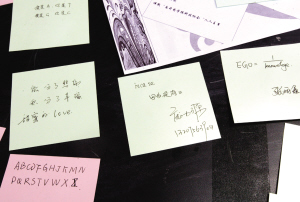 数字 字母 化学元素 南大学霸情书如同"天书"