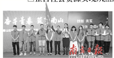 青春学堂变形记|课程|选修课