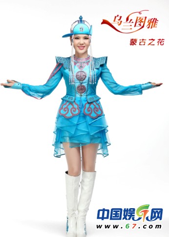 乌兰图雅《套马杆》进二炮 唱响草原梦 中国梦