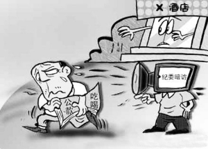 　　暗访 《新京报》图片