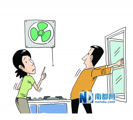 万一发生泄漏，如没起火，首先要及时打开门窗，切忌开启排气扇。