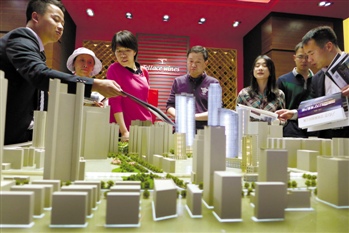 地产危局前夜 19上市浙企输血50亿|年利率|民生