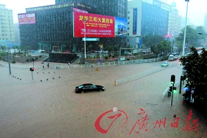 水浸深圳 动车停运|雨量|累积雨量
