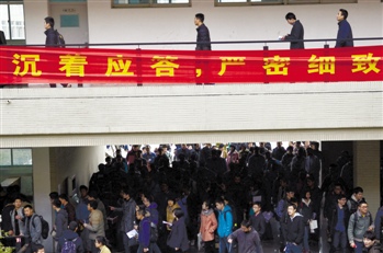 江苏公务员面试首设追问环节|考官|面试