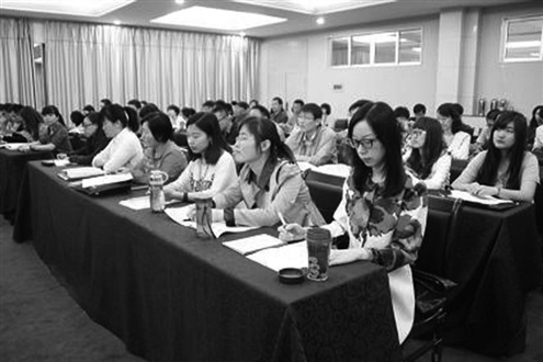 高研班是文学的加油站|作家|文坛