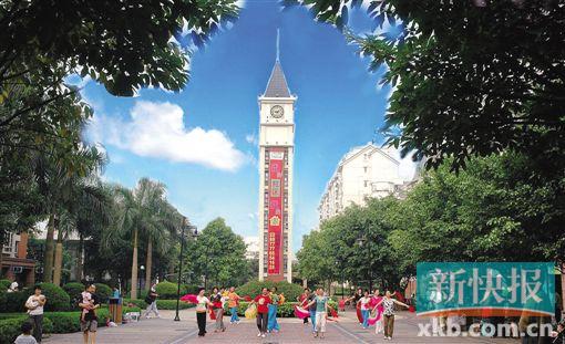 坂田:三区一城建设如火如荼案长城别墅尸碎图片