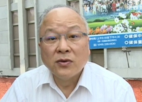台媒黑完马英九再黑马大姐 指其大学校长为郭冠英