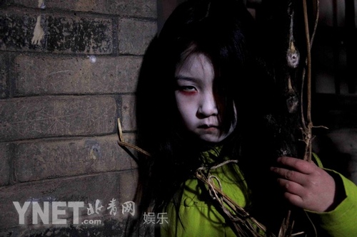 《封门村》现母女冤鬼 内地惊悚电影破度|上