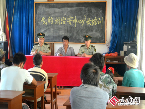 边防官兵开展培训 摄影 武少波