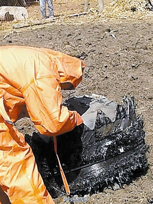 5个不明飞行物坠入黑龙江境内|物体|照片