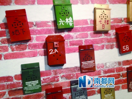 他们熟悉香港每一个门牌号码,邮历香江用情景