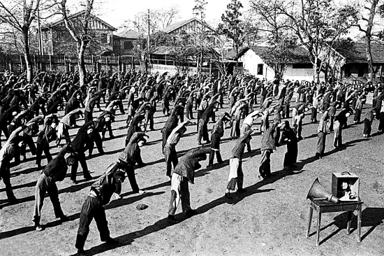 中国广播体操|健身|广播体操_凤凰历史