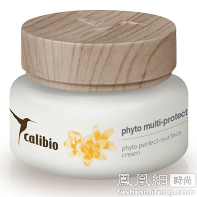 天然护肤品牌Calibio入驻中国