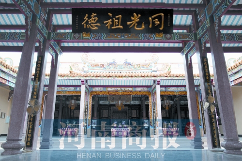 泰国多个姓氏 祖地也在河南|文化|祭祖_凤凰资