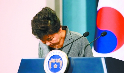 朴槿惠2020韩国gdp_韩国总统朴槿惠(2)