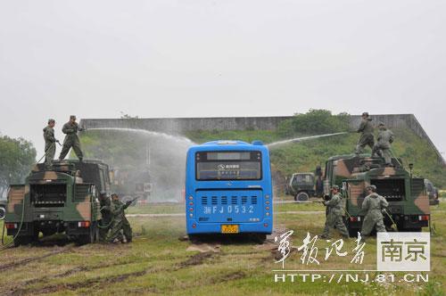 浙江省军区预备役核化救援干部骨干跨区联训(