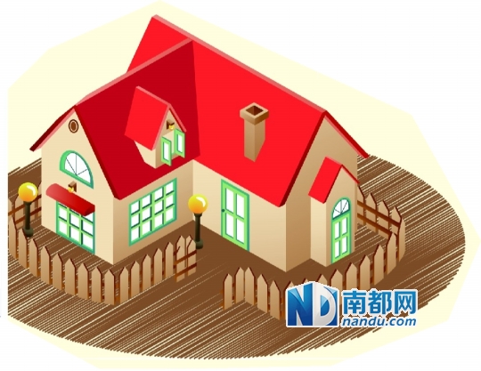 什么是社会关系网 c5d387f6-167e-49e0-b831-1ba75e93372c.jpg