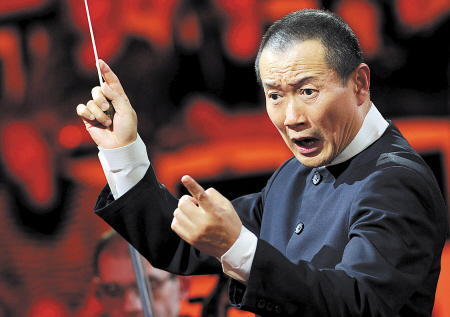 这回演的是《<em>女书</em>》|交响乐团|<em>谭盾</em>_凤凰资讯