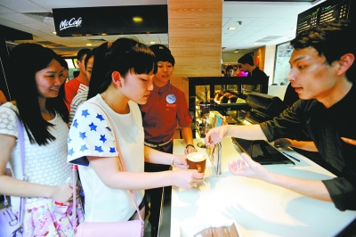 去应聘工作还能学做美食|招聘|应聘