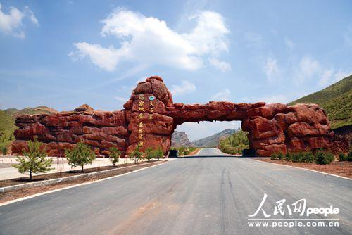 火石寨景区大门