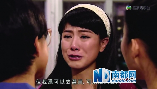 王敏奕扮演少女版朱莉（成人版由李丽珍饰演），与女神李丽珍外形、神态相似。