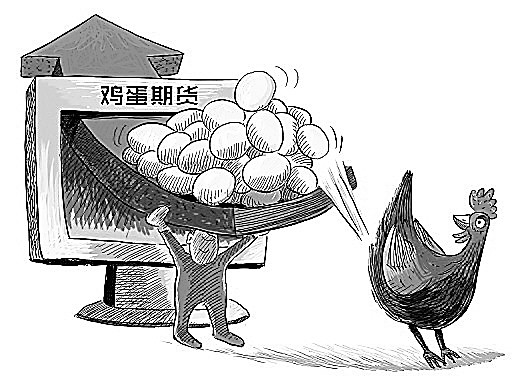 什么是期货投机者 bfd94f83-da1d-4095-accc-03d741762b7d.jpg