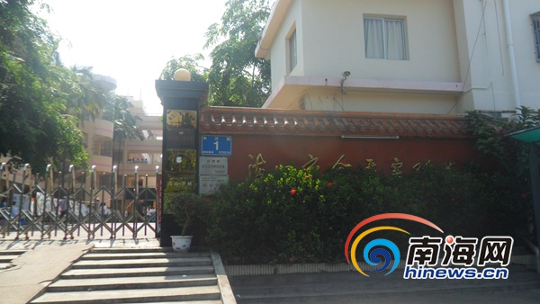 海口金盘实验学校13岁中学生被6名同学殴打致