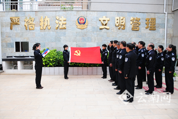 加强民警宗旨意识教育