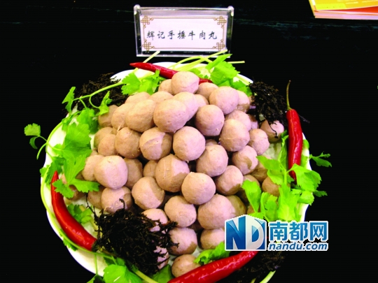 辉记手捶牛肉丸。(辉记手捶牛肉丸店)