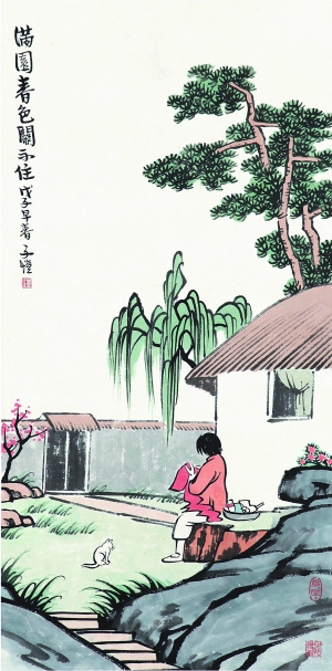 内地漫画漫画,之旅漫画与插画水墨关注度高|西原稿2市场寻找前世图片