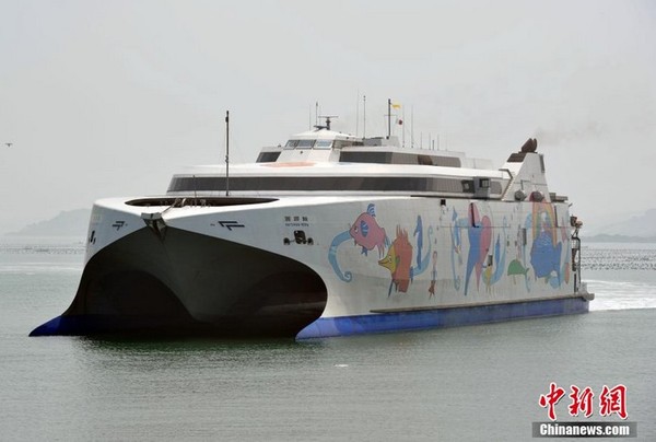 世界上最快的客船 264ebf84-50bd-461c-8d09-3c1c8428e1b7.jpg