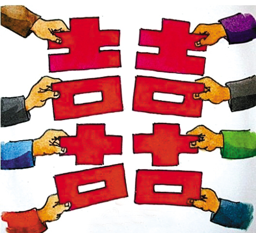 　　图片转自《扬子晚报》